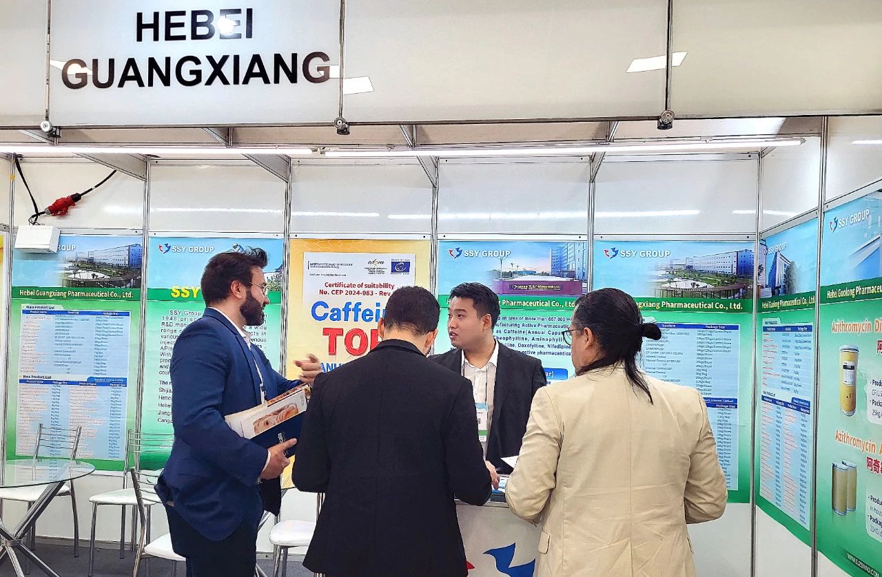 星空手机平台亮相2025南美巴西食品配料展（Fi South America）